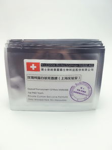 上海化妝品代加工面膜OEM加工廠 與通訊設(shè)備行業(yè)的跨界啟示