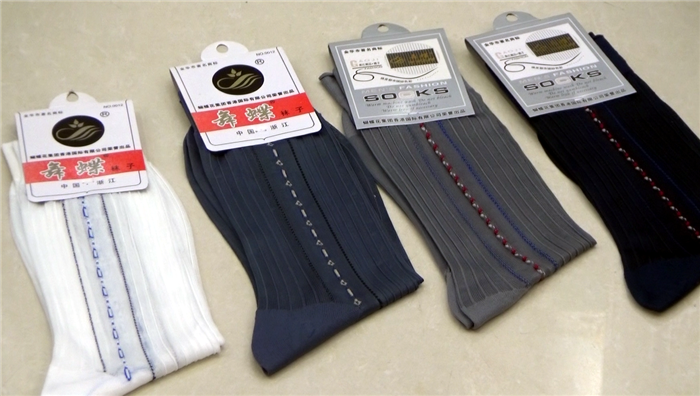 舞蝶牌針紡織品 浙江蝴蝶花針紡織品的優(yōu)質(zhì)襪子銷售