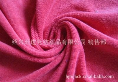 紹興旺進針紡織品 專業生產針織面料，提供優質單面毛巾布及竹纖維產品